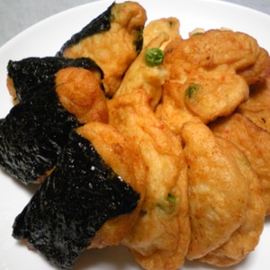 白身魚のすり身と枝豆のふわふわ揚げ